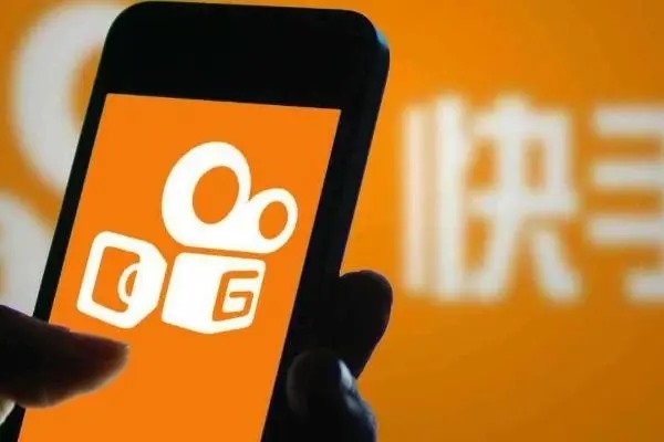 快手小店押金怎么退出来？要多久？