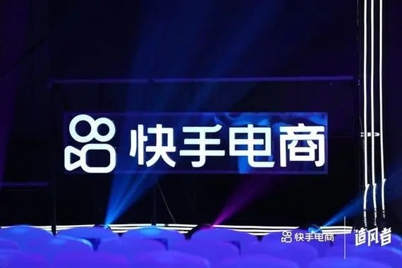 快手号可以查到别人的电话号码吗？